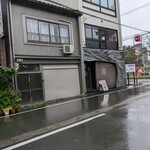 横浜家系らーめん 英 - 