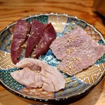 焼肉ホルモンせいじ - 