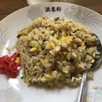 滋養軒 - チャーハン（650円）
