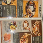 ナングロガル - 