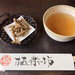 そば茶屋 極楽坊 - 
