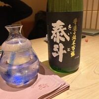 鮨 銀座おのでら 弟 本店 - 