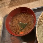 串の蔵 - 