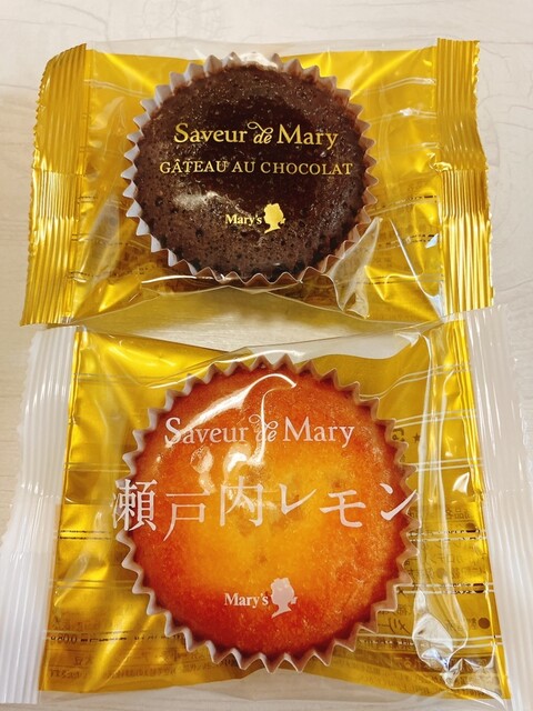 Mary's Daimaru Shinsaibashi photo 2