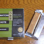 抹茶テイスト・チョコサンド