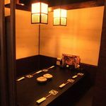 九州魂 銀座1丁目店