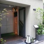 ぎんざ 一二岐 - 入り口　こちらから階段を下りていきます