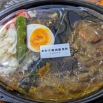 Wagyu Restaurant あか牛Lab. - 