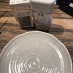 天家 - 