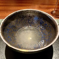 蒼 - 