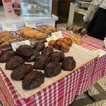 メゾン ランドゥメンヌ - 