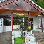 カフェSAWAYAテラス - 
