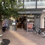 メゾン ランドゥメンヌ 麻布台 - 