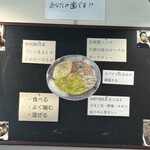 香辛喫茶 Lion Curry  - 