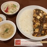 水滸 - 料理写真:四川花椒香るマーボー丼