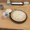 赤間茶屋 あ三五
