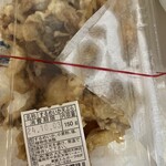 呼子萬坊 大丸福岡天神店 - 