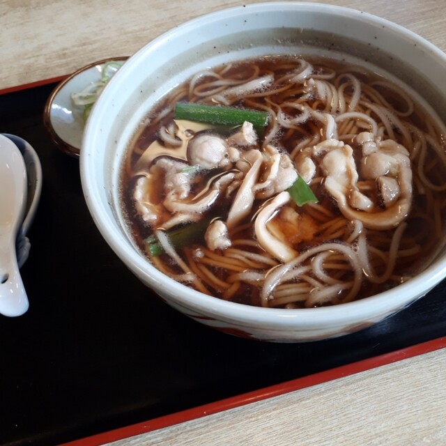 Azumaya Inaho Ten photo 2