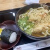 手打ちうどん 新富