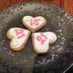 中国飯店 富麗華 - 