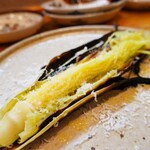 池下料理店 オオツボ - 