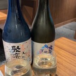 京都駅前酒場 聚楽第 - 