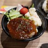 肉どんぶり専門店 丼の市まつ 本店