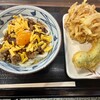 丸亀製麺 MARKISみなとみらい店