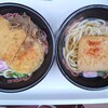 カープうどん マツダズームズームスタジアム店