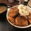 濱焼北海道魚萬 - 