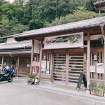 道の駅　美杉 - 