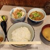 よしのや食堂