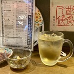 ヒノマル食堂 - 