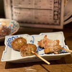 ヒノマル食堂 - 