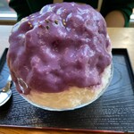 和kitchen かんな - 