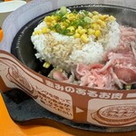 ペッパーランチ - 