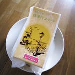 カステラ文 - プレーンカステラ１号