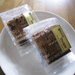 カステラ文 - アーモンドコーヒーカステラ