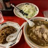 末廣ラーメン本舗 新橋分店
