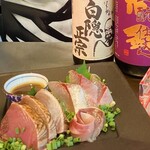 十二 - 