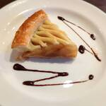 マックス キャロット - アップルパイ