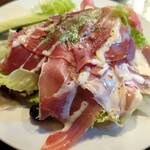 マックス キャロット - 生ハムサラダ