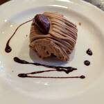 マックス キャロット - モンブラン