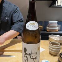神楽坂 寿司 こんこん - 