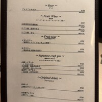 豚料理 酔狂割烹 伊達 - 