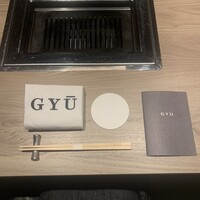 完全個室焼肉 GYU CHIBA - 