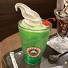 サンマルクカフェ イオンモール甲府昭和店