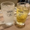 やきとん酒場 ヤマネ肉店 浦安店