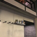 コメール マル イ モンターニャ - 