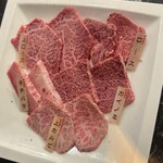 焼肉いまり - 